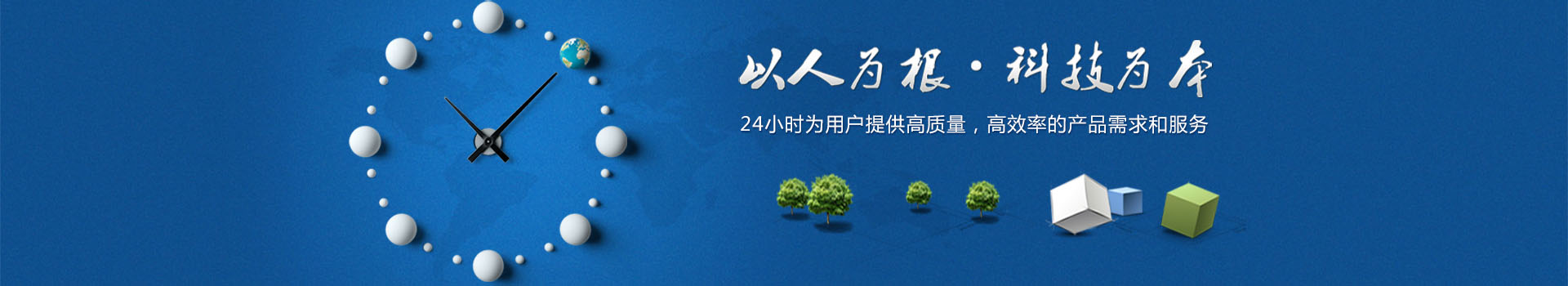 &#19975;&#35937;&#22478;&#22312;&#32447;&#45;&#19975;&#35937;&#22478;&#22312;&#32447;&#40;&#20013;&#22269;&#41;